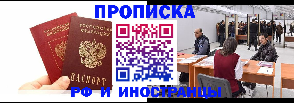 форма 3 в Новоузенске